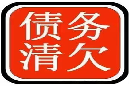 帮助农业公司全额讨回150万农机款